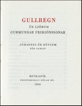 Gullregn úr ljóðum Guðmundar Friðjónssonar # 61489