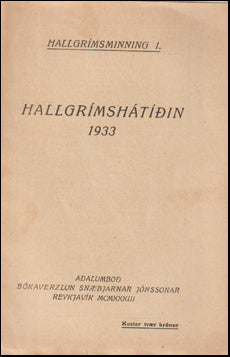 Hallgrímshátíðin 1933 # 61508