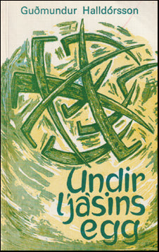 Undir ljásins egg # 61572