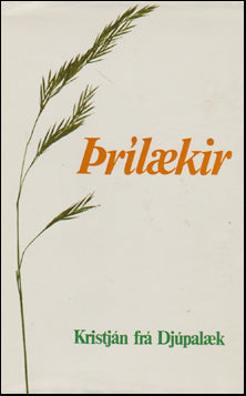 Þrílækir # 61575