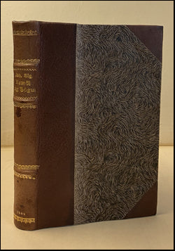 Kvæði og sögur # 61629