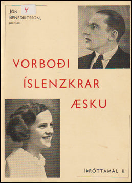 Vorboði íslenzkrar æsku # 61691