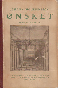 Ønsket # 61734