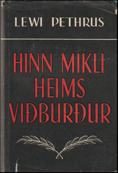 Hinn mikli heimsviðburður # 61746