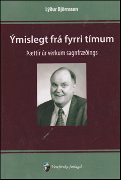 Ýmislegt frá fyrri tímum # 61814