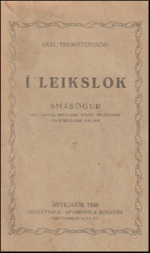 Í leikslok # 61851