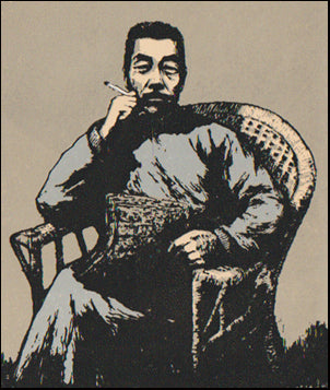 Mannabörn # 61878