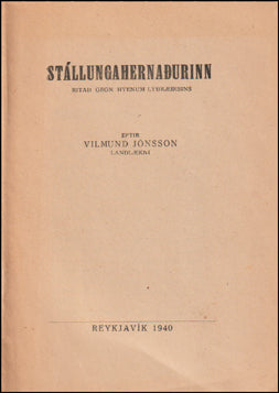 Stállungahernaðurinn # 62017