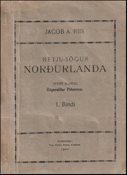 Hetju-sögur Norðurlanda # 62070