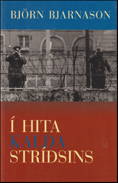 Í hita kalda stríðsins # 11362