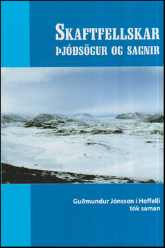 Skaftfellskar þjóðsögur og sagnir # 62117