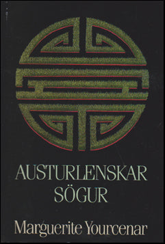 Austurlenzkar sögur # 62119