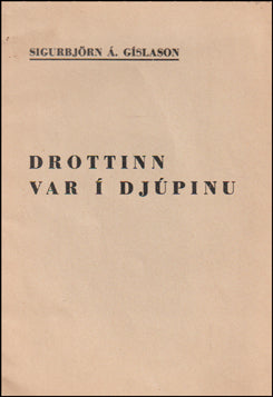 Drottin var í djúpinu # 62191