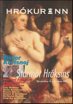 Stórmóts Hróksins # 62218