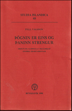 Þögnin er eins og þaninn strengur # 85893
