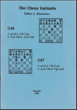 The Chess Variants # 62270