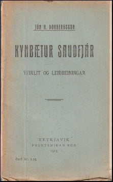 Kynbætur sauðfjár # 62295