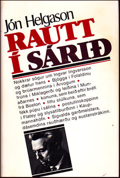 Rautt í sárið # 62357
