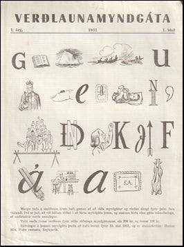 Verðlaunamyndagáta. 1.tölublað, 1.árgangur 1951. # 62402