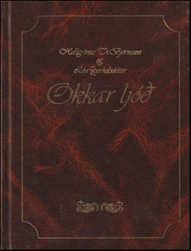 Okkar ljóð # 62413