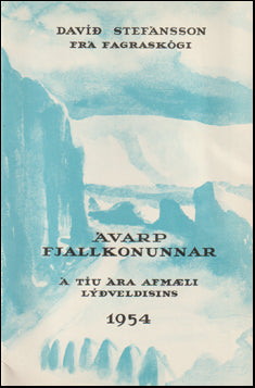 Ávarp fjallkonunnar # 88458