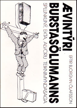 Ævintýri burstasölumanns # 63620