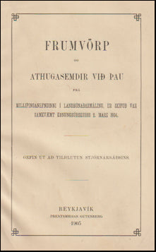Frumvörp og athugasemdir við þau # 62477