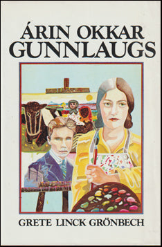 Árin okkar Gunnlaugs # 62637