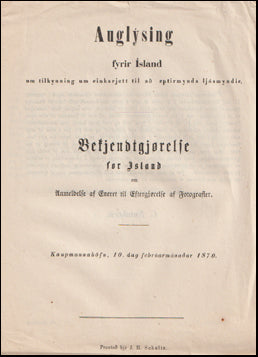 Um einkarjett til að eptirmynda ljósmyndir # 62675