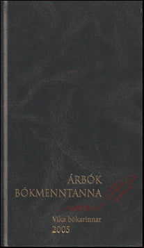 Árbók bókmenntanna # 63123