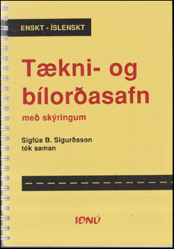 Tækni- og bílorðasafn með skýringum # 62842