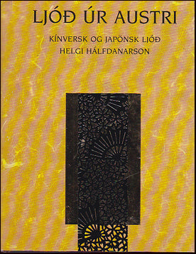 Ljóð úr austri # 62863