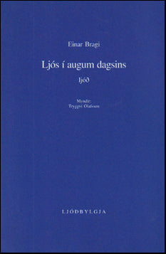 Ljós í augum dagsins # 79696