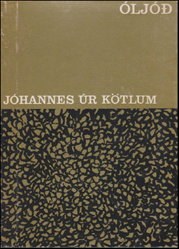 Óljóð # 62986