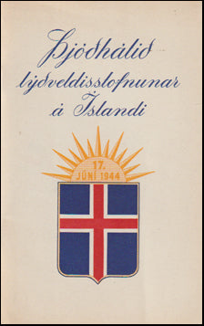 Þjóðhátíð lýðveldisstofnunar á Íslandi # 62993