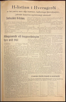 H-listinn í Hveragerði # 63010