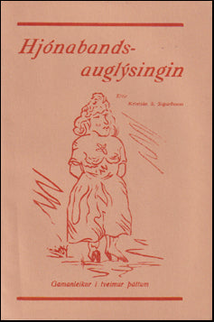 Hjónabands-auglýsingin # 63137
