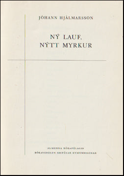 Ný lauf, nýtt myrkur # 63148
