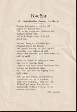 Kveðja til lýðháskólastjóra # 63246