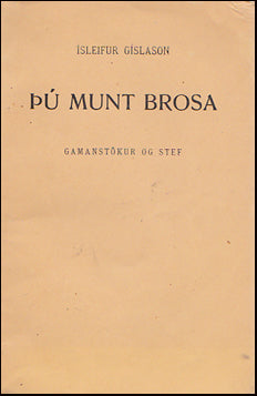 Þú munt brosa # 63257
