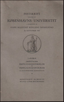 Orientalske Høflighedsformler og Høflighedsformer # 63287