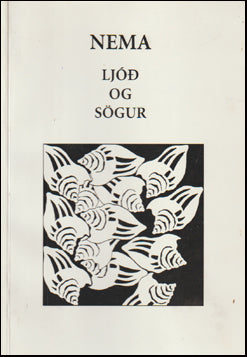 Nema ljóð og sögur # 16725