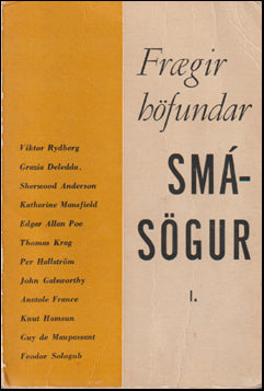 Smásögur. Frægir höfundar 1. # 63375