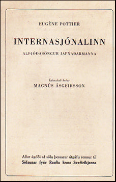Internasjónalinn # 82785