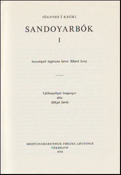Sandoyarbók I # 63409