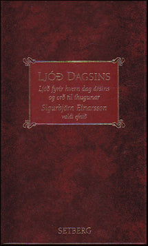 Ljóð dagsins # 80956