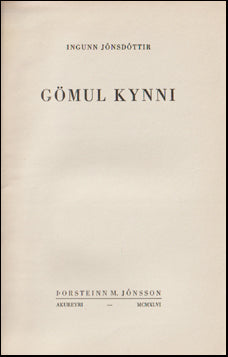 Gömul kynni # 63493