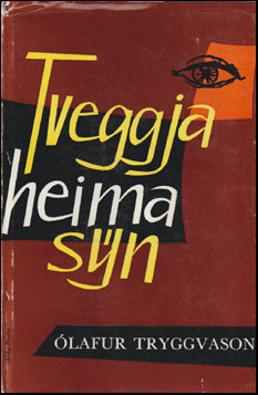 Tveggja heima sýn # 85136