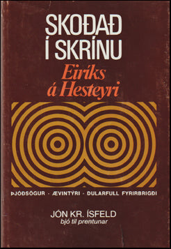Skoðað í skrínu Eiríks á Hesteyri # 63589