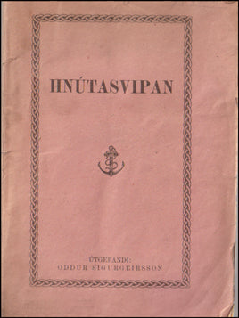 Hnútasvipan # 63646